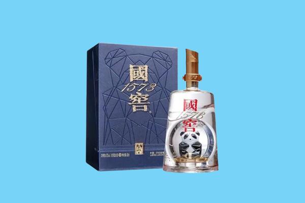 台山市回收国窖1573